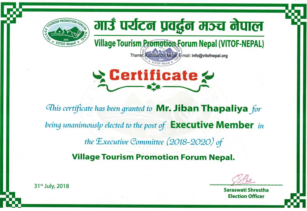 VITOF executive member