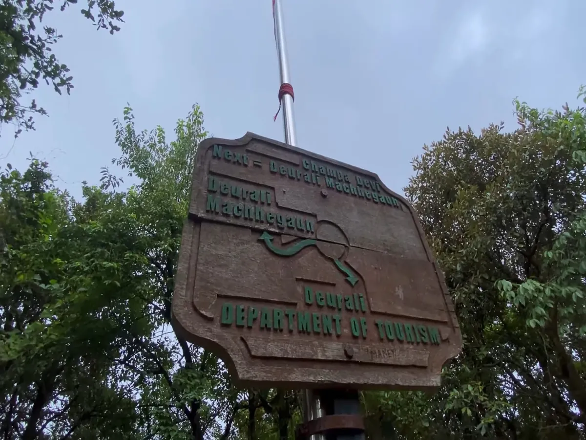 Information board at Champa devi