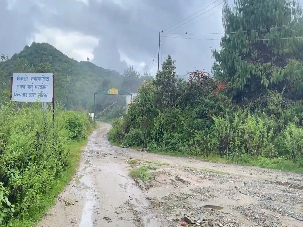 Welcome board at Sundarijal