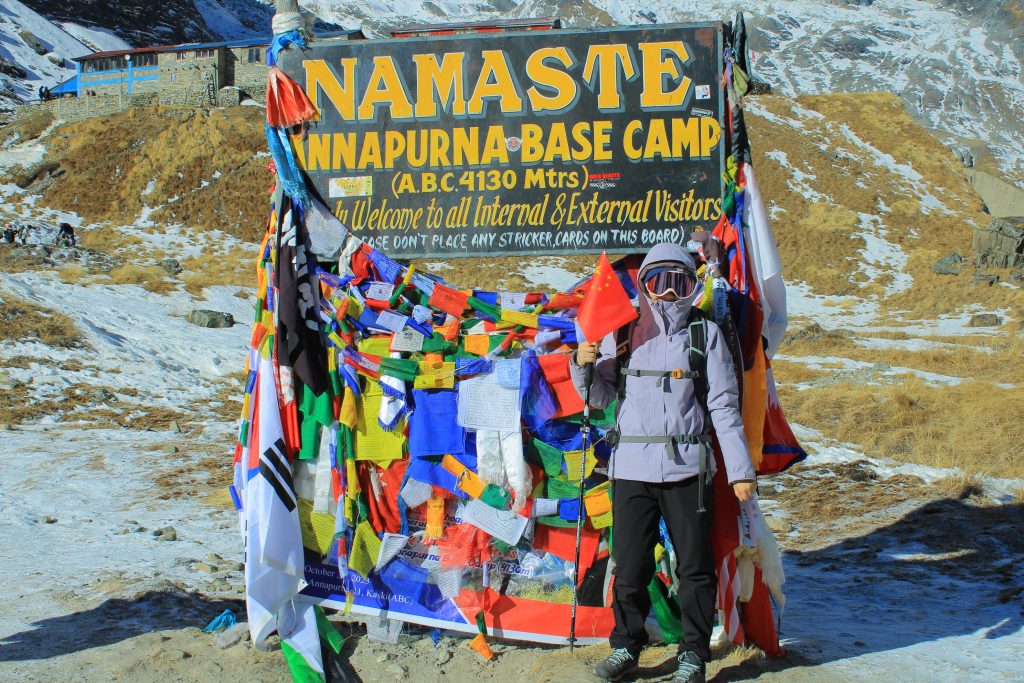 Welcome board infront of the Annapurna base camp: Exploring the Beauty of Annapurna Region