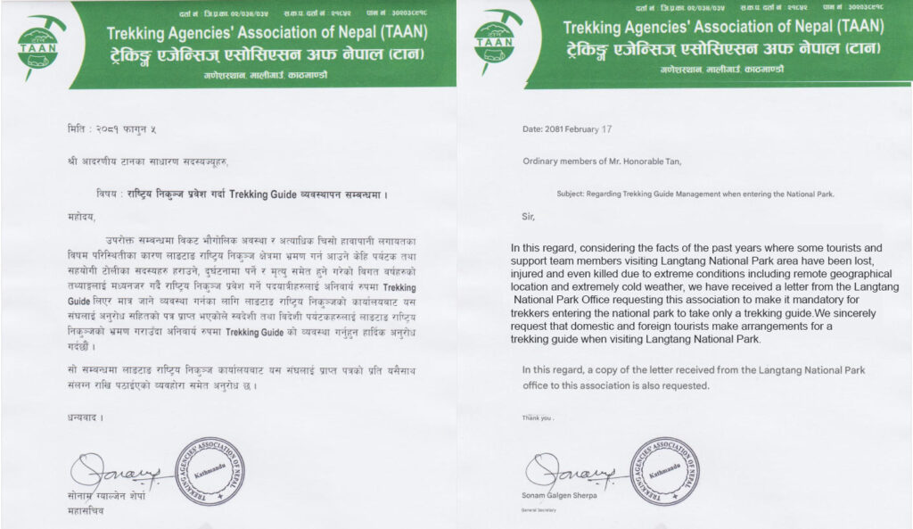 Langtang Guide Notice By TAAN