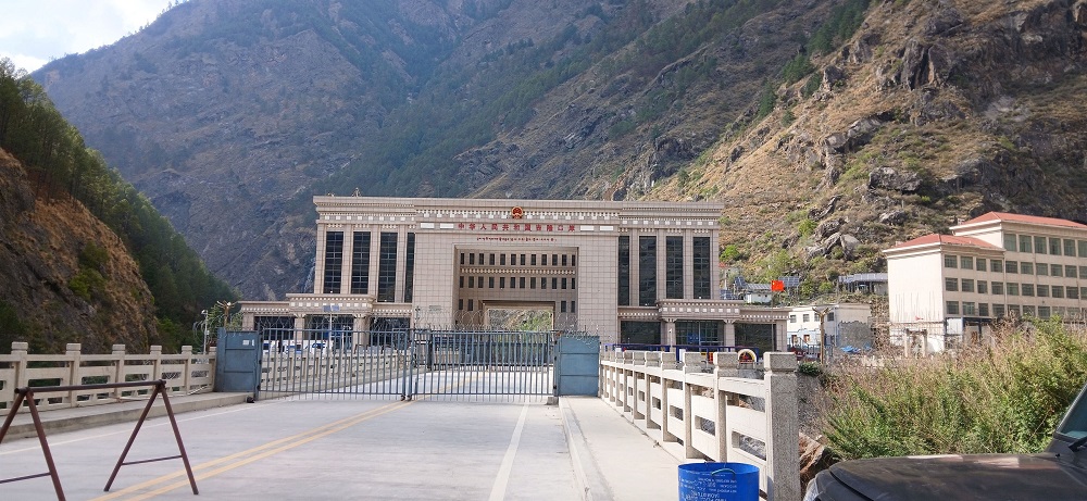 Kerung Bridge before Flood Damage