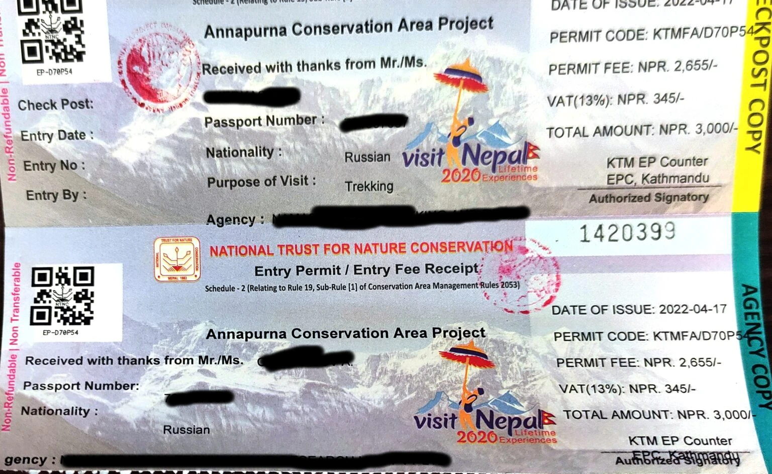 Annapurna Conservation Area Permit (ACAP) sample document for trekking in Nepal.
