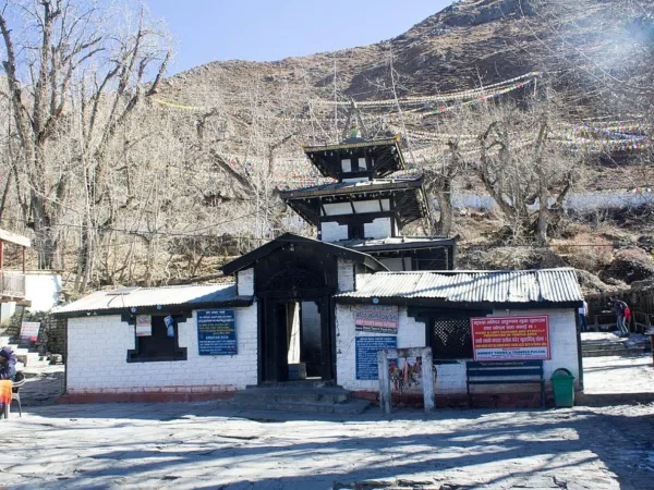 Beautiful Muktinath Temple