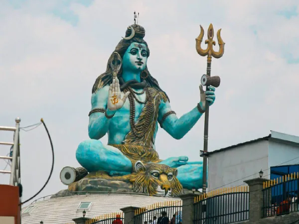 Lord Shiva Statue At Pumdikot