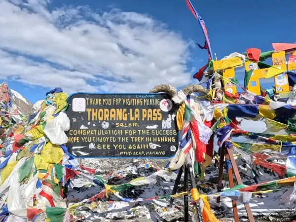 Thorong La Pass Seen During Annapurna Circuit Trek