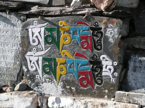 Tibetan Mani Stones