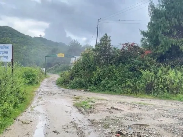 Welcome Board At Sundarijal
