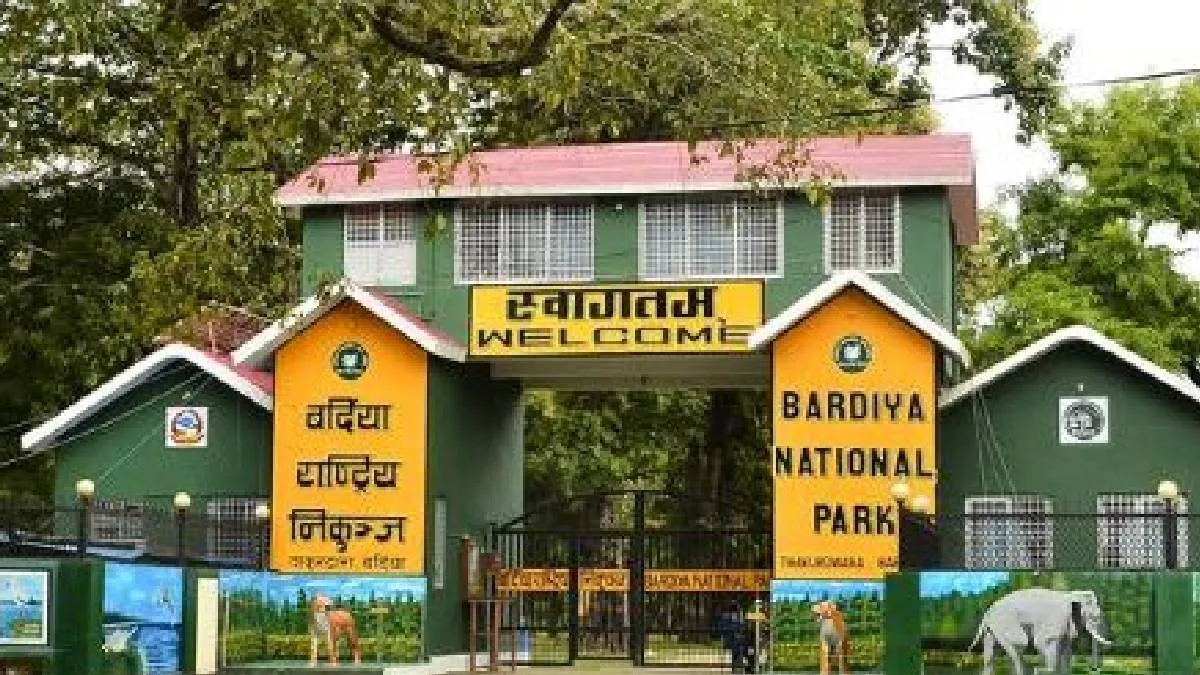 bardiya-national-park-entry-gate